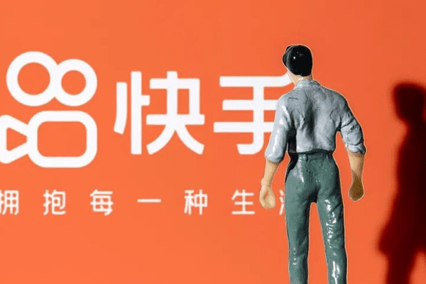 如何实现磁力智投快手广告投放平台跳转企业微信获客助手？