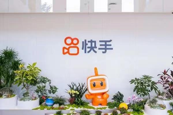 快手私信跳转企业微信获客助手这里有最新方案!