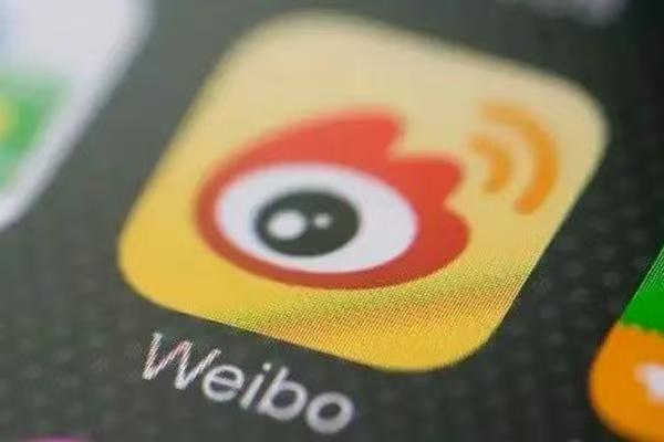 发微博如何跳转企业微信获客助手？