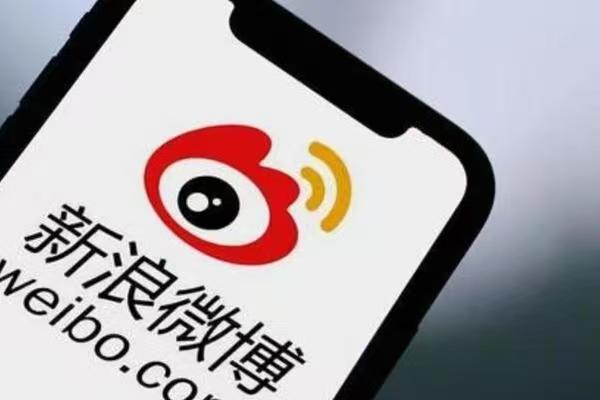 微博投放广告跳转企业微信获客助手的操作方法有哪些?