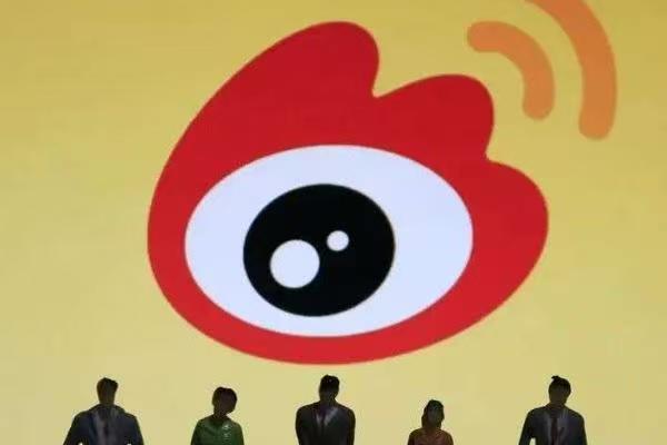 微博投放广告跳转企业微信获客助手的链路?并实现数据回传?