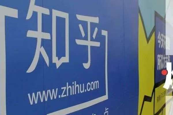 怎么精准做到知乎发文跳转企业微信获客助手？