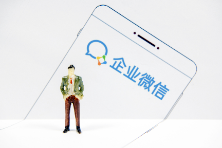 获客助手是什么？一键添加企业微信好友的获客链接如何生成？