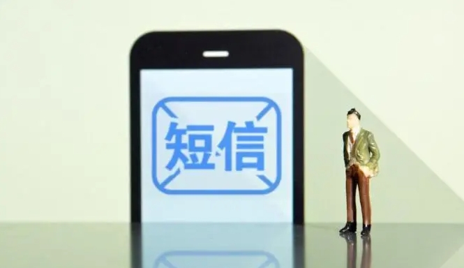 怎么使用短信跳转企业微信获客助手？