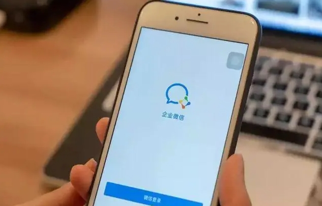 企业微信获客助手如何开通?获客助手价格怎么样?