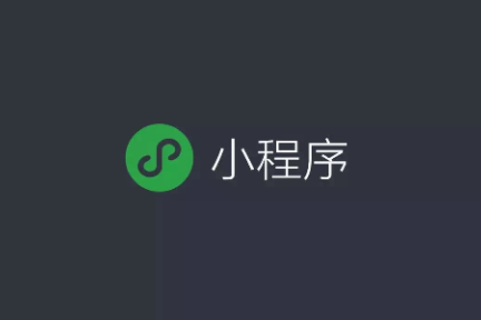 QQ浏览器跳转个人小程序怎么弄？
