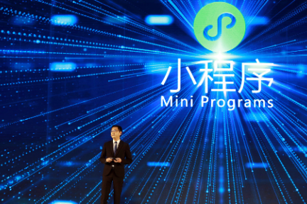 小程序被封？别慌！摩尔营销通助您跳转微信引流加粉