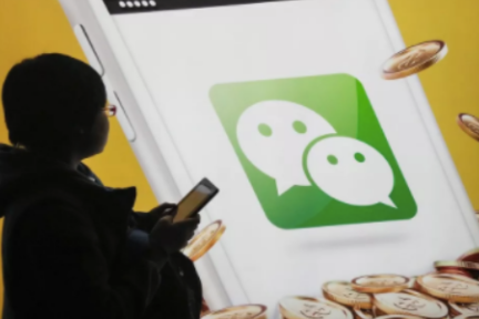 怎么做跳转微信的链接？微信外链如何跳转微信?