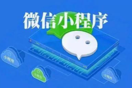 如何通过摩尔营销通实现小程序码精准引流加粉？