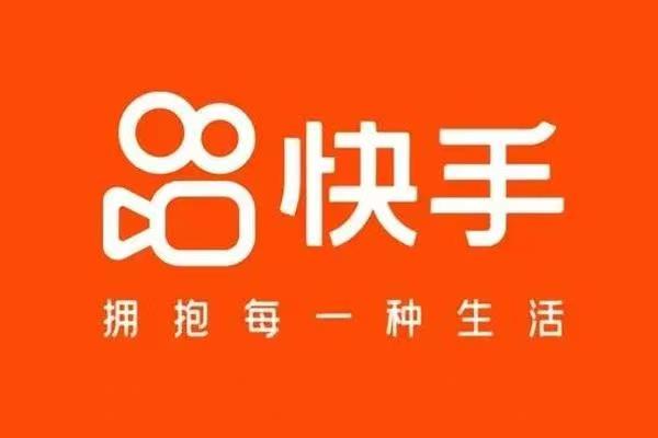 快手跳转微信链接怎么生成?快手引流微信怎么操作