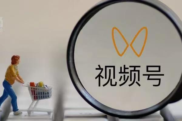 引流利器天天外链！百度广告轻松跳转视频号提升转化