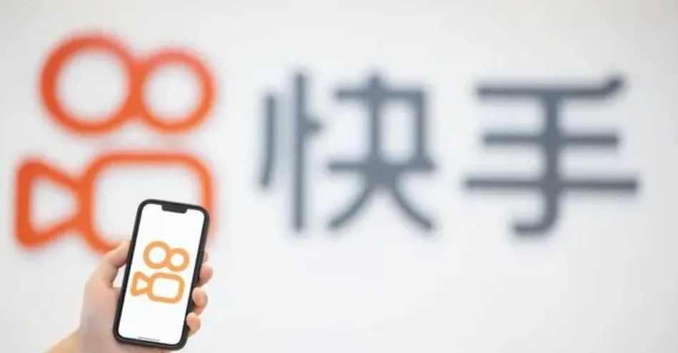 如何一键让快手广告跳转企业微信获客助手的方式又实现数据回传？