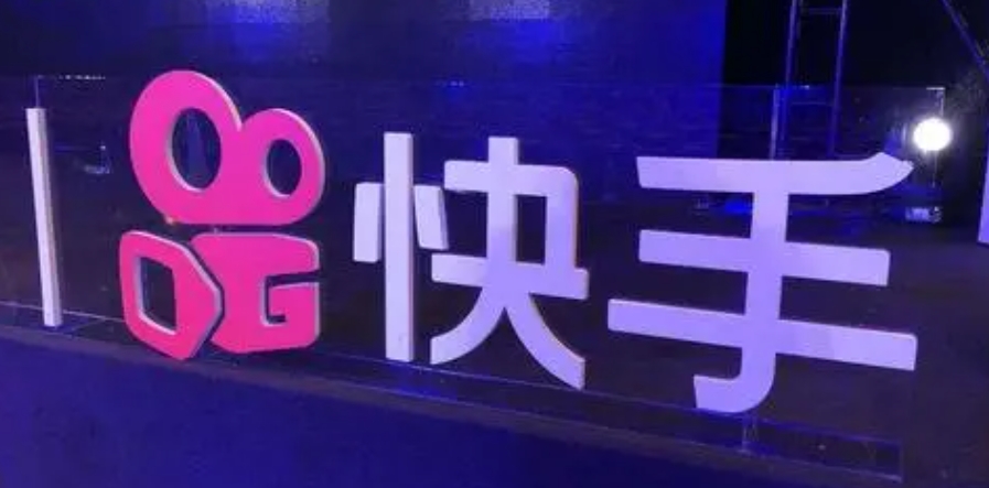快手广告跳转微信小程序的具体流程是什么?看这里！