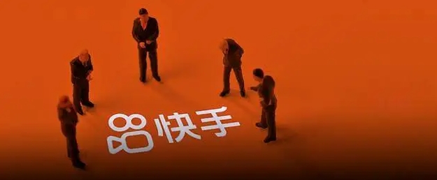快手直播间小铃铛跳转加微信是如何操作的