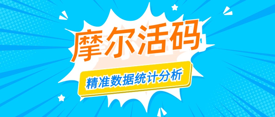 智慧门店二维码如何创建,免费活码生成的方法是什么？
