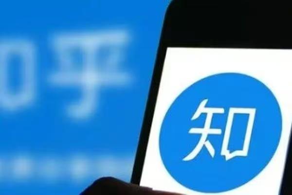 知乎广告轻松实现跳转微信引流加粉数据回传怎么操作？