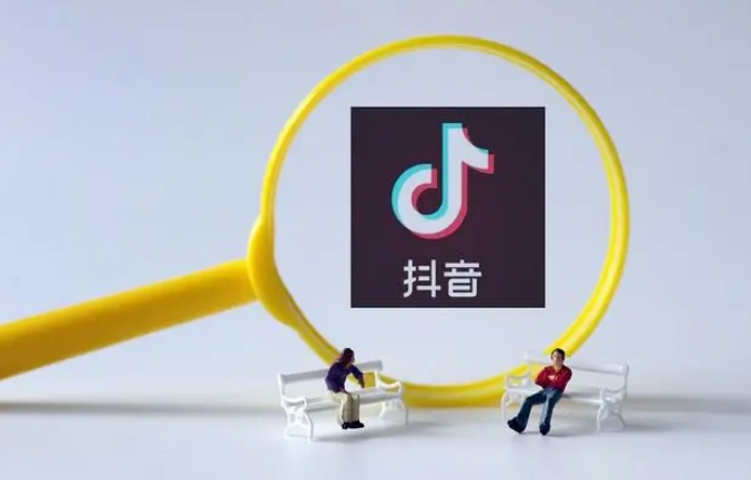抖音巨量广告跳转企业微信获客助手如何一键获客引流 ？