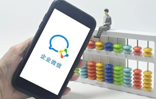 企业微信获客助手怎么做到落地页制作？