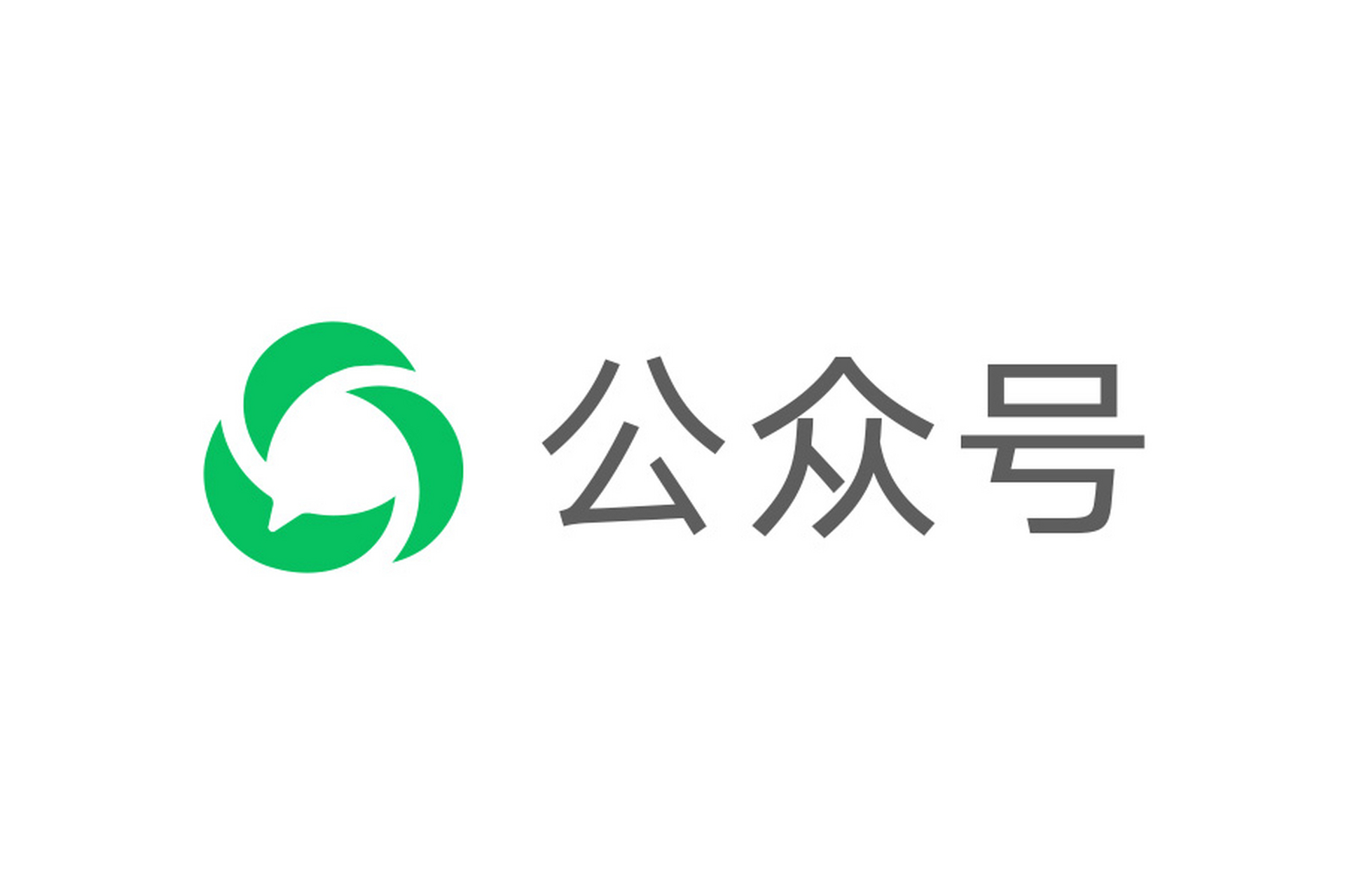 如何使用天天外链生成UC浏览器跳转微信公众号文章二维码链接？