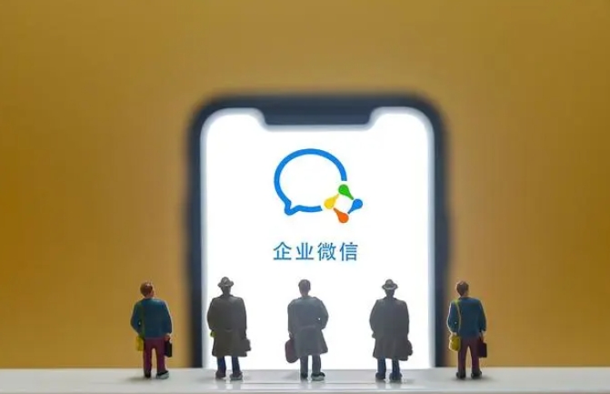 腾讯视频号广告跳转企业微信获客助手怎么实现精准获客?