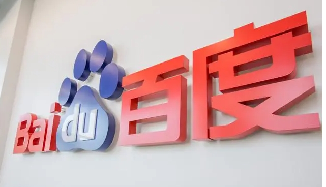 百度信息流广告跳转企业微信怎么数据回传？