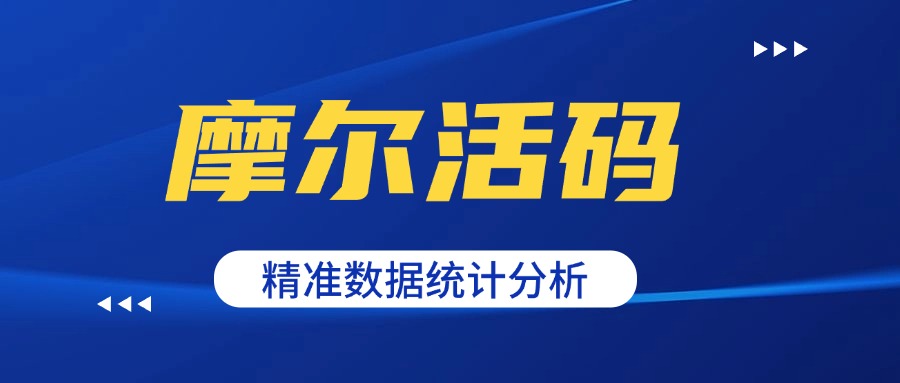 微信门店活码创建工具，门店客流轻松涨！