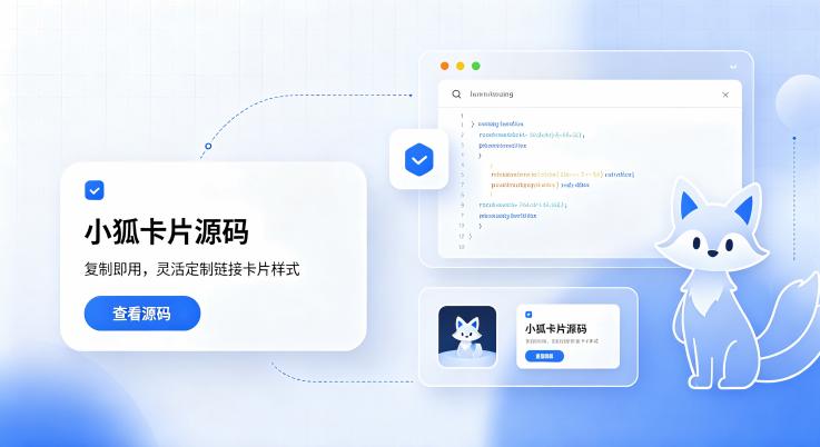 知乎卡片视图和全文视图区别？一文看懂两种展示模式用法